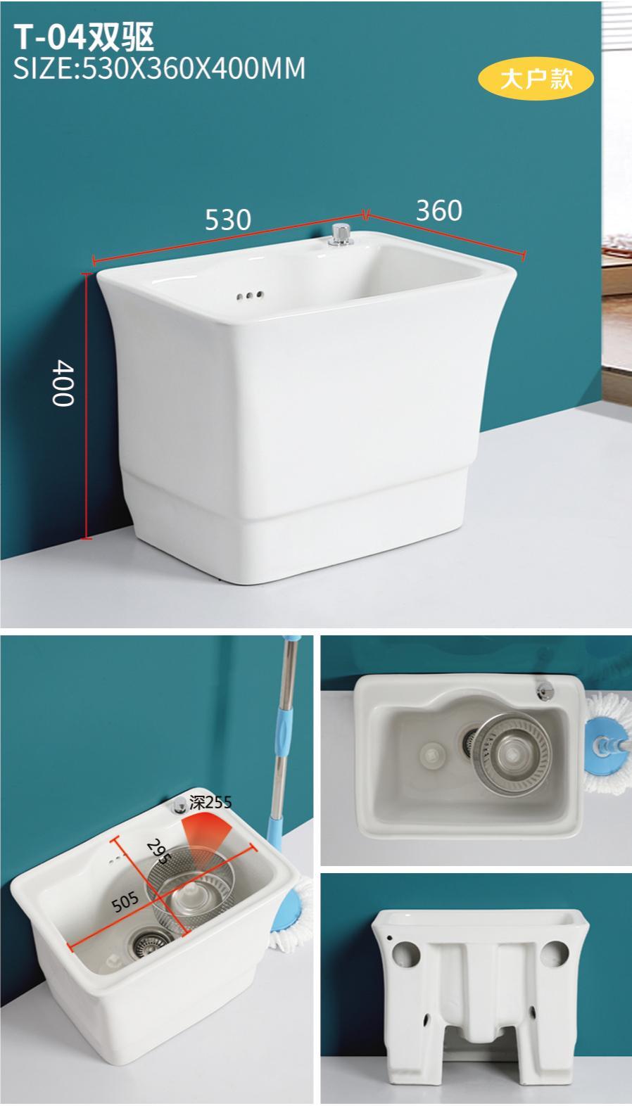 T04(dual drive) T04(dual drive)