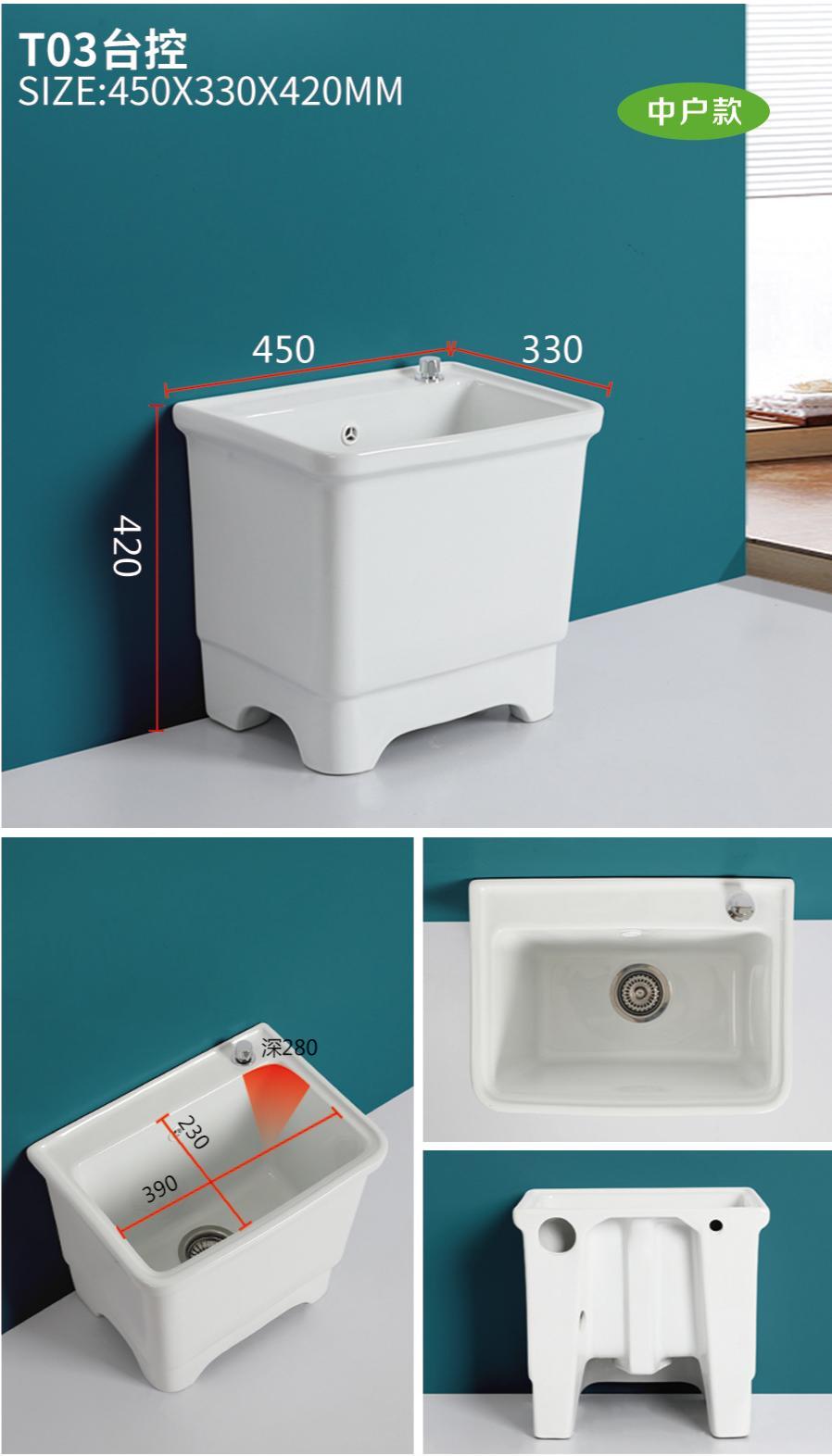 T03(Mesa-controlled drainer) T03(Mesa-controlled drainer)