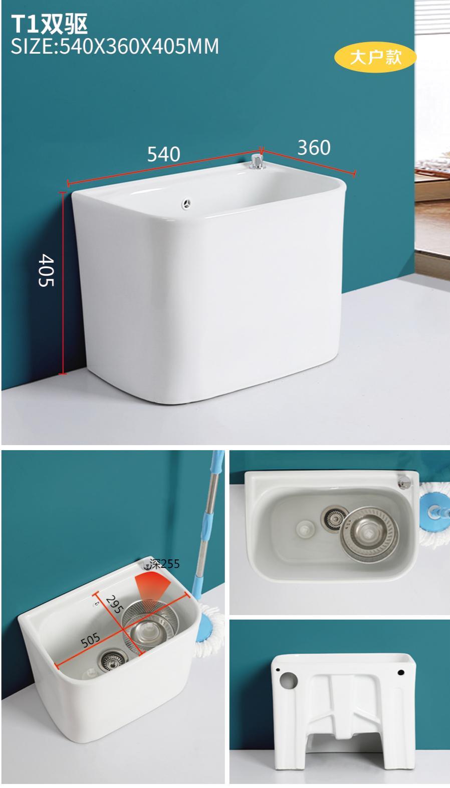 T1(dual drive) T1(dual drive)